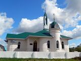 Мечеть Мунира (Уфа).jpg