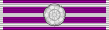 DFM 1918 w Bar ribbon.svg