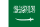Flag of Saudi Arabia (1932–1934).svg