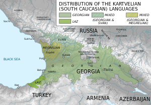 Kartvelian languages.svg