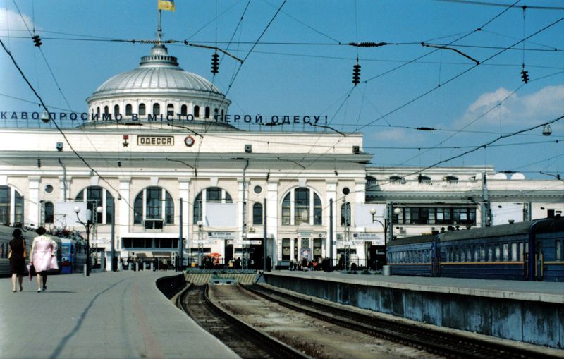ملف:Odessa dworzec.jpg