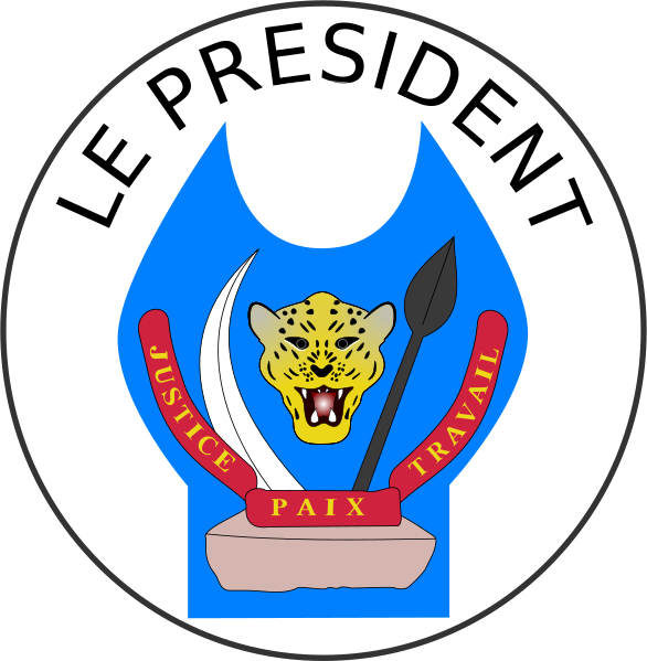 ملف:Presidential Seal of the Democratic Republic of the Congo.svg