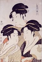 Print of three women