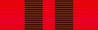 Ribbon Conspicuous Leadership Star.png