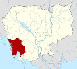 خريطة كمبوديا تبين كوه كونگ