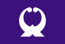 Symbol of Ōfunato