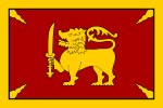 Sinhalese people