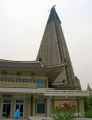 The Ryugyong Hotel.