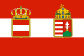 War ensign (not implemented)