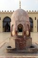 Cairo, moschea di al-hakim, interno 05 fontana.JPG