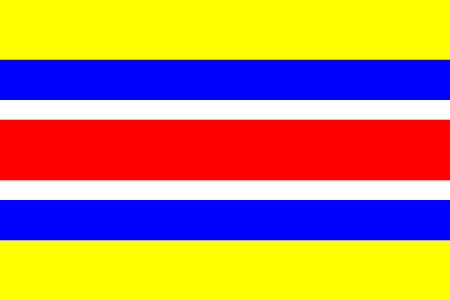 ملف:Flag of the Mengjiang.svg