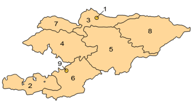 خريطة قيرغيزستان قابلة للنقر، تعرض مناطقها.
