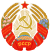 Emblem of the Byelorussian SSR (1981-1991).svg