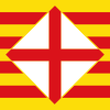 علم Province of Barcelona