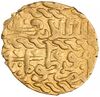 Gold dinar of Tumanbay II.jpg