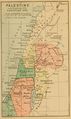 1889 Palestine in the beginning of the Christian Era.jpg