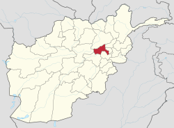 خريطة أفغانستان، موضحة عليها ولاية پروان