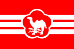 Republic of China Combined Service Force Flag-1952.svg