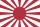 War flag of the Imperial Japanese Army (1868-1945).svg