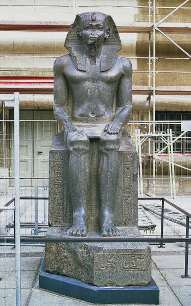 ملف:Amenemhat II.jpg