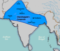 The Maurya Empire when it was first founded by چاندراگوپتا موريا circa 320 BCE, after conquering the Nanda Empire when he was only about 20 years old.