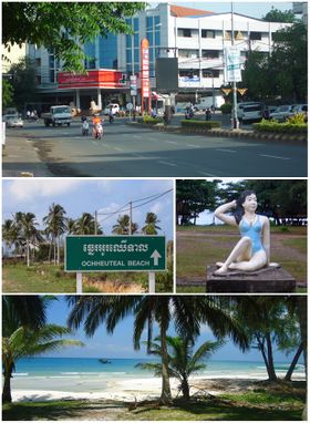 أعلى: مركز التجارة الحضرية يسار الوسط: لافتة طريق في سنگ‌كات 4 يمين الوسط: تمثال على شاطئ الاستقلال أسفل: جزيرة كوه رونگ