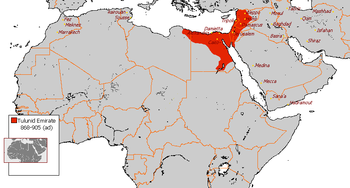 خريطة للأسرة الطولونية في حدود العصر الحديث من العالم العربي