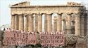 لافتات بالأكروپوليس تدعو اوروبا للتظاهر ضد كرمنليس