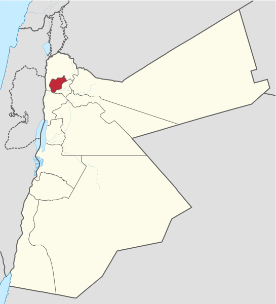 ملف:Ajloun in Jordan.svg