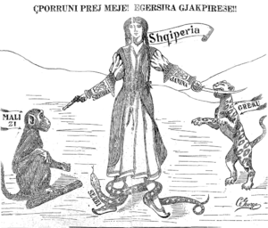 A caricature showing a woman defending herself from a monkey, leopard and snake. ذراع المرأة الأيمن مكتوب عليه شكودر وذراعها الأيسر يانينا.