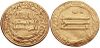 Coin of the Abbasid Caliph al-Ma'mun.jpg