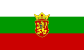 Serbia Bulgarians