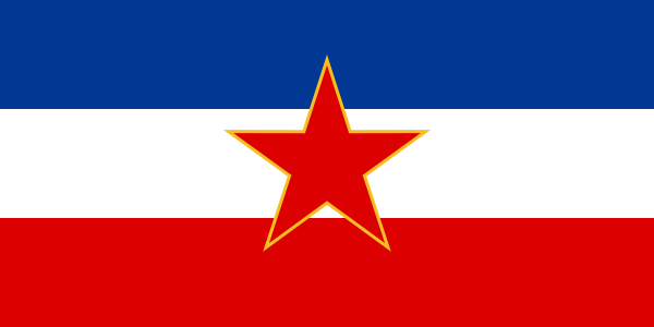ملف:Flag of SFR Yugoslavia.svg