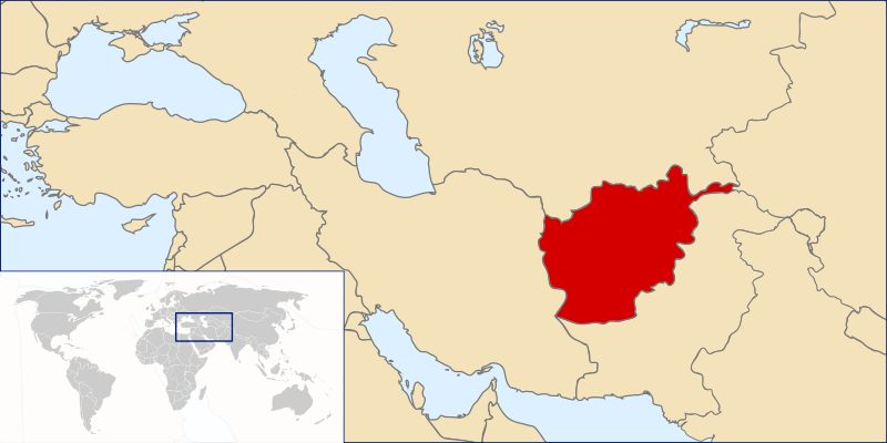 ملف:LocationAfghanistan (with Soviet borders).svg