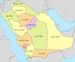 Saudi Arabia, administrative divisions - ar - colored.png