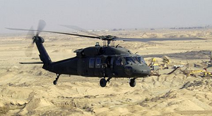Sikorsky UH-60 Black Hawk.png