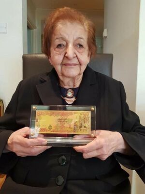 مبجل بابان.jpeg