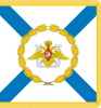 Flag of Russia's Commander-in-Chief of the Navy.svg