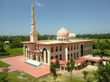 IIUC Central Mosque front view.jpg