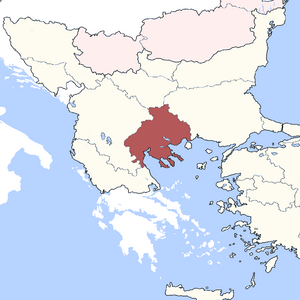 Salonica Eyalet, Ottoman Balkans 1850s.png