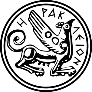 modern unicipal seal of Heraklion, Greece