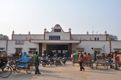 Railway Station, Sultanpur