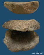 احجار لصحن الحبوب في قلعة تل الخروبة.