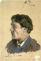 Portrait by Isaac Levitan, 1886