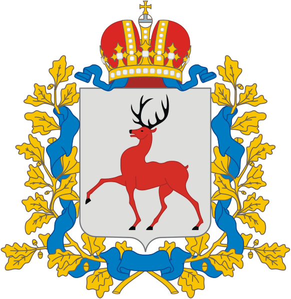 ملف:Coat of arms of Nizhny Novgorod Region.svg