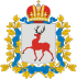 درع Nizhny Novgorod Oblast