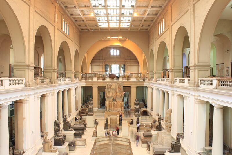 ملف:Egyptian Museum (307).jpg