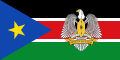 Flag of the President of South Sudan.svg