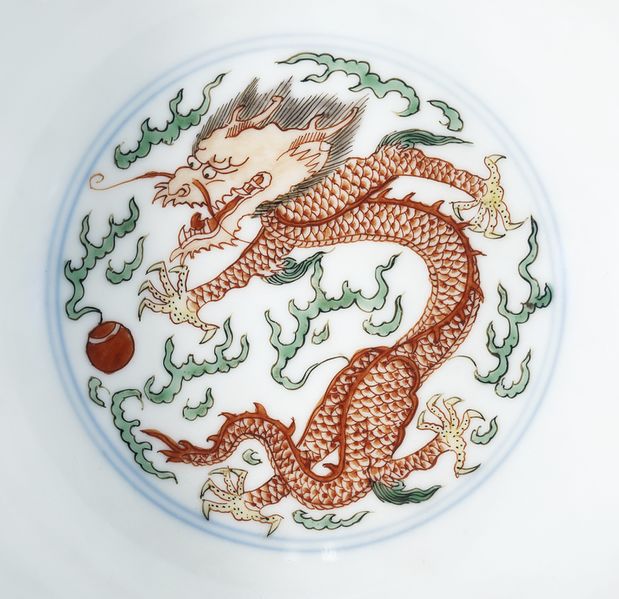 ملف:Pair of Bowls (Wan) with Dragons Chasing Flaming Pearl LACMA 58.51.2a-b (2 of 4).jpg