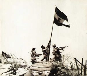 Egypt flag on 6oct war.jpg